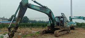 Buy Kobelco SK260 Used Excavator / 3 Buy Kobelco SK260 Used Excavator / 3