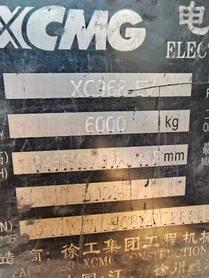 Buy XCMG XC968-EV Used Loader / 6 Buy XCMG XC968-EV Used Loader / 6