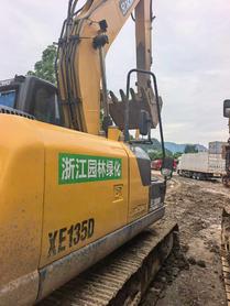 Buy XCMG XE135B Used Excavator / 6 Buy XCMG XE135B Used Excavator / 6