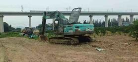 Buy Kobelco SK260 Used Excavator / 8 Buy Kobelco SK260 Used Excavator / 8