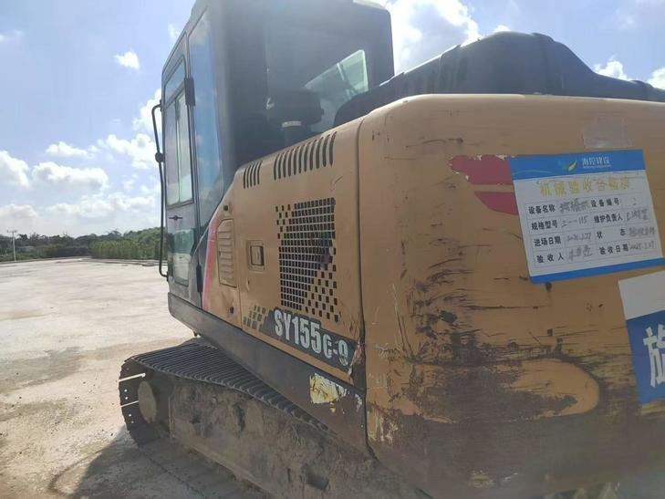 Buy Sany SY135 Used Excavator / 1