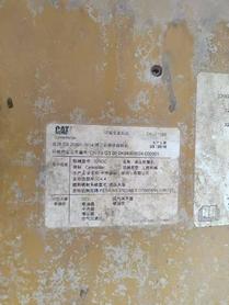 Buy Caterpillar 320GC Used Excavator / 5 Buy Caterpillar 320GC Used Excavator / 5