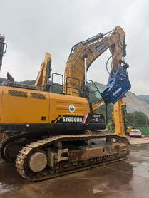 Buy Sany SY650HB Used Excavator / 2 Buy Sany SY650HB Used Excavator / 2