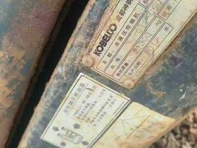 Buy Kobelco SK210 Used Excavator / 6 Buy Kobelco SK210 Used Excavator / 6