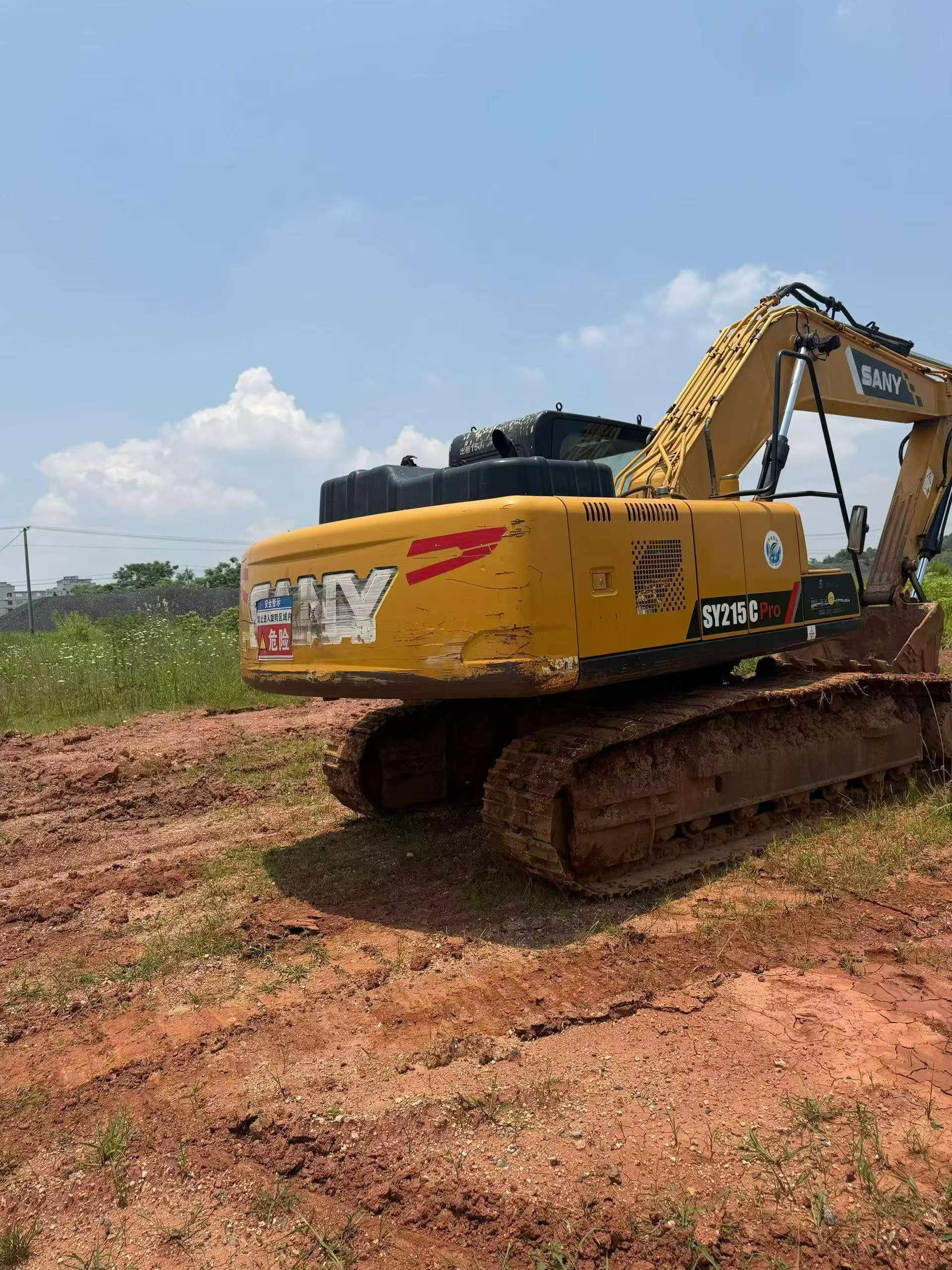 Buy Sany SY195C-9 Used Excavator / 3