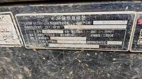 Buy Sany SY135 Used Excavator / 2 Buy Sany SY135 Used Excavator / 2