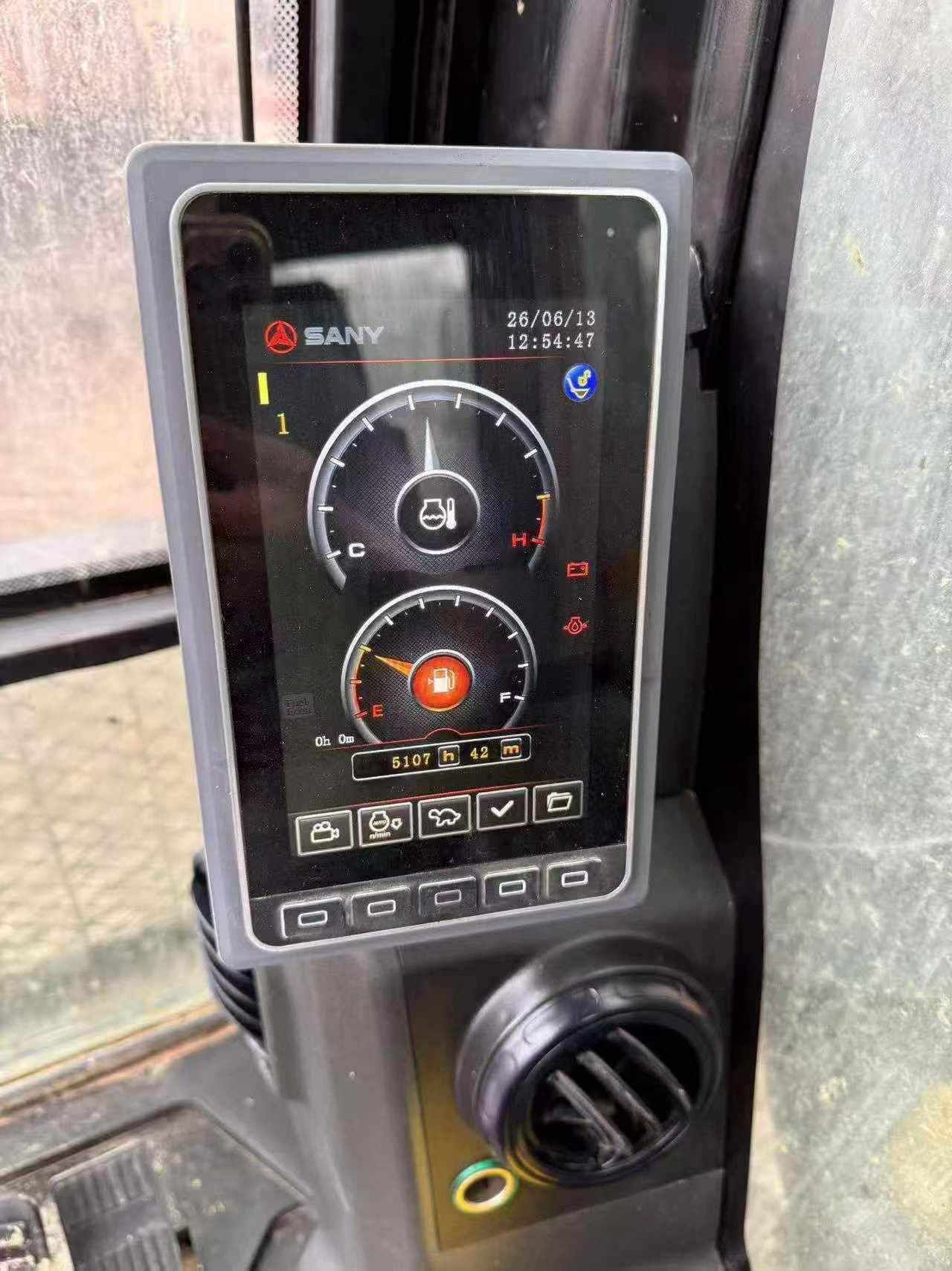 Buy Sany SY550H Used Excavator / 7 Buy Sany SY550H Used Excavator / 7