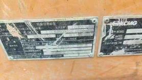 Buy XCMG XE60 Used Excavator / 2 Buy XCMG XE60 Used Excavator / 2