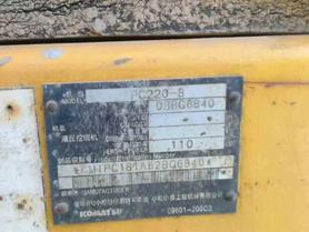 Buy Komatsu PC220-8 Used Excavator / 4 Buy Komatsu PC220-8 Used Excavator / 4