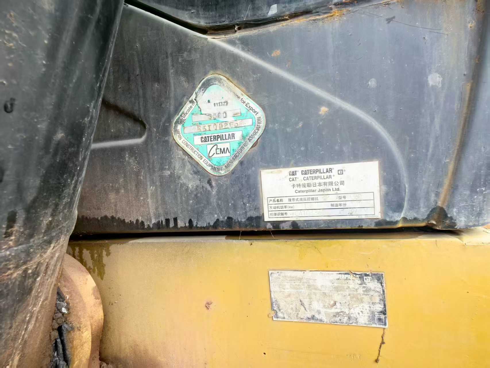 Buy Caterpillar 336E Used Excavator / 6