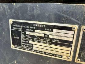 Buy XCMG XE200 Used Excavator / 8 Buy XCMG XE200 Used Excavator / 8