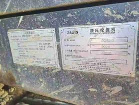 Buy Hitachi EX200-3 Used Excavator / 3 Buy Hitachi EX200-3 Used Excavator / 3