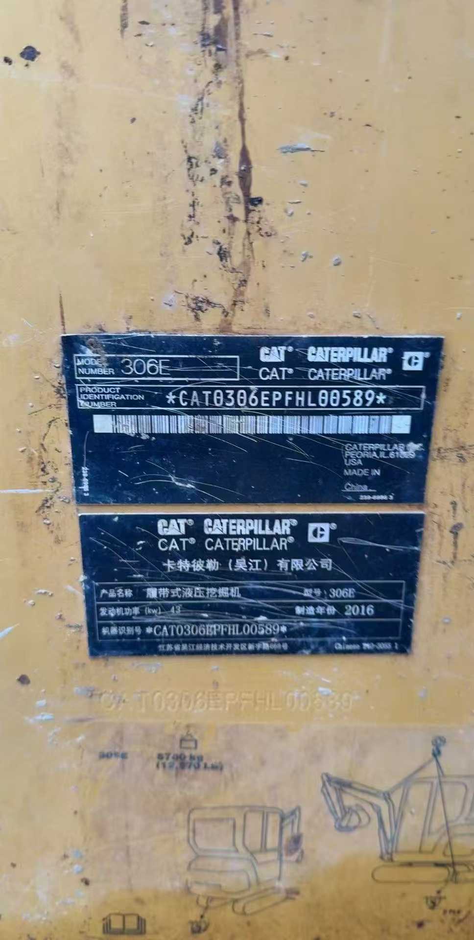 Buy Caterpillar 306D Used Excavator / 3
