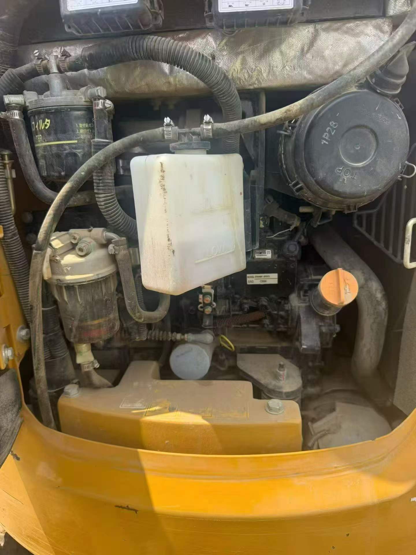 Buy Sany SY18U Used Excavator / 3
