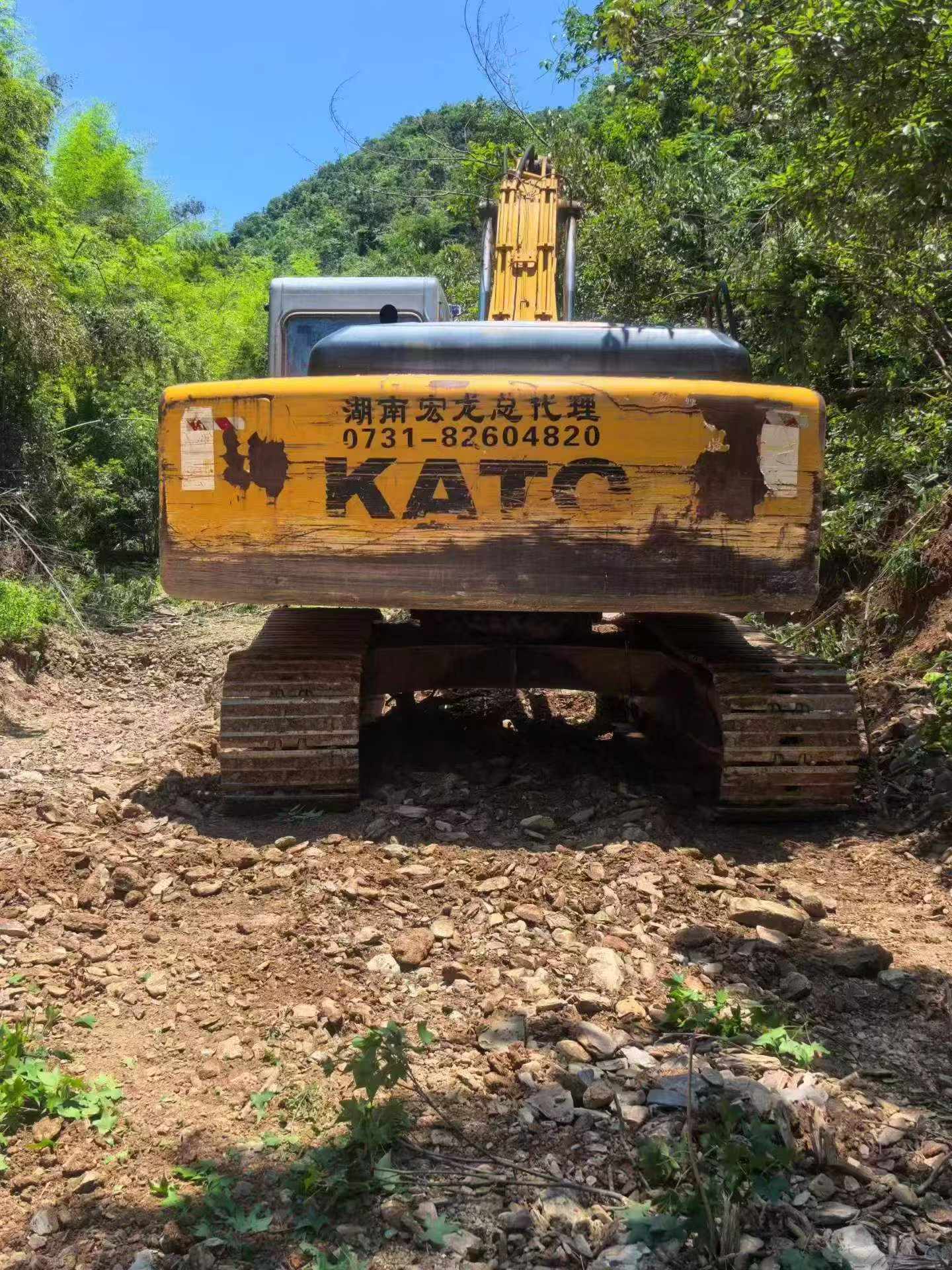 Buy Kato HD820R Used Excavator / 2