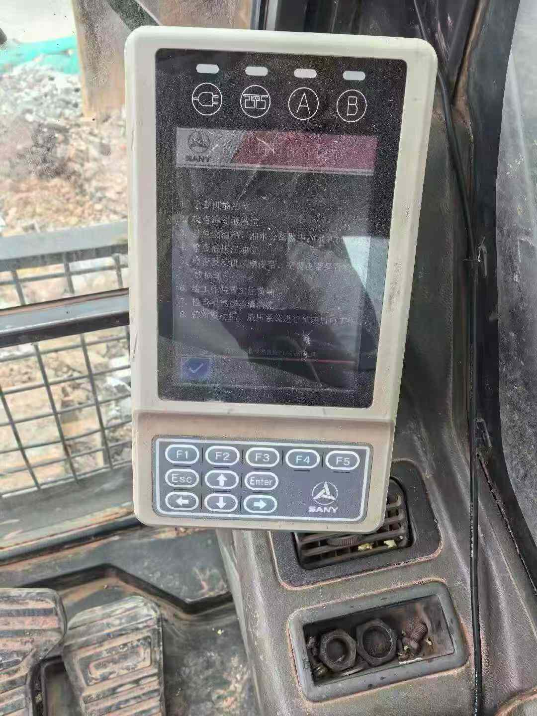 Buy Sany SY305C Used Excavator / 2
