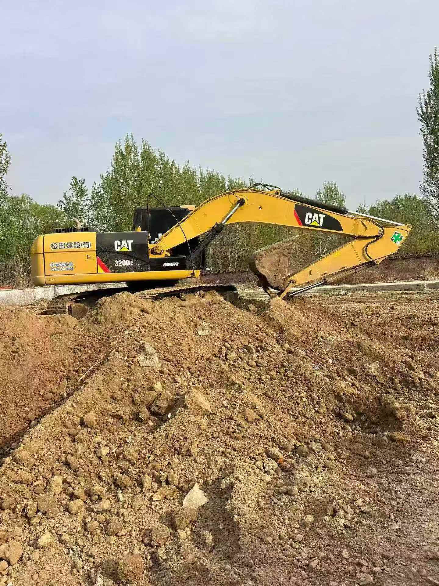 Buy Caterpillar 320D Used Excavator / 4