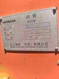 Buy Hitachi ZX450 Used Excavator / 6 Buy Hitachi ZX450 Used Excavator / 6