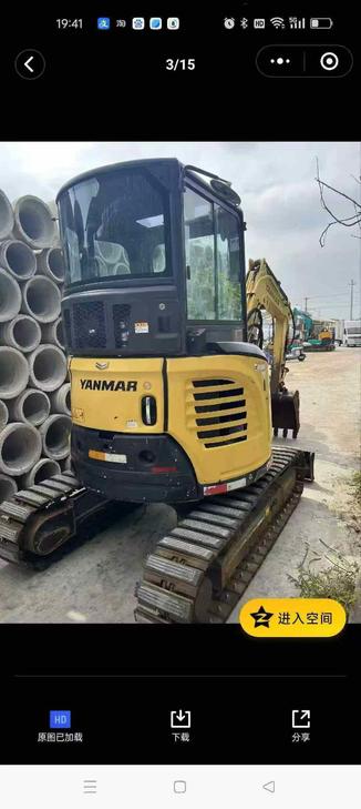 Buy Yanmar Vio33-6B Used Excavator / 1