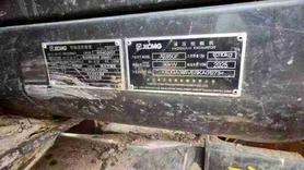 Buy XCMG XE85C Used Excavator / 5 Buy XCMG XE85C Used Excavator / 5