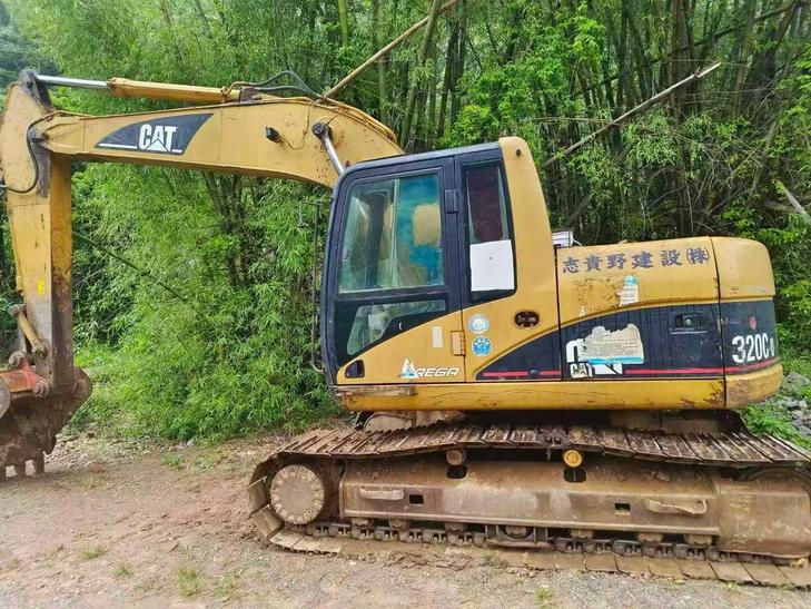 Buy Caterpillar 320CU Used Excavator / 1