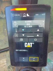 Buy Caterpillar 320A Used Excavator / 5 Buy Caterpillar 320A Used Excavator / 5
