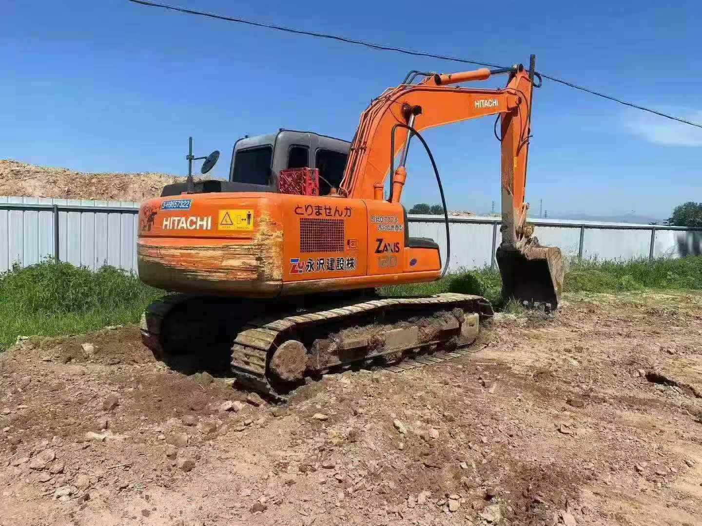 Buy Hitachi EX120 Used Excavator / 6