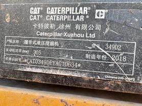 Buy Caterpillar 349E Used Excavator / 6 Buy Caterpillar 349E Used Excavator / 6