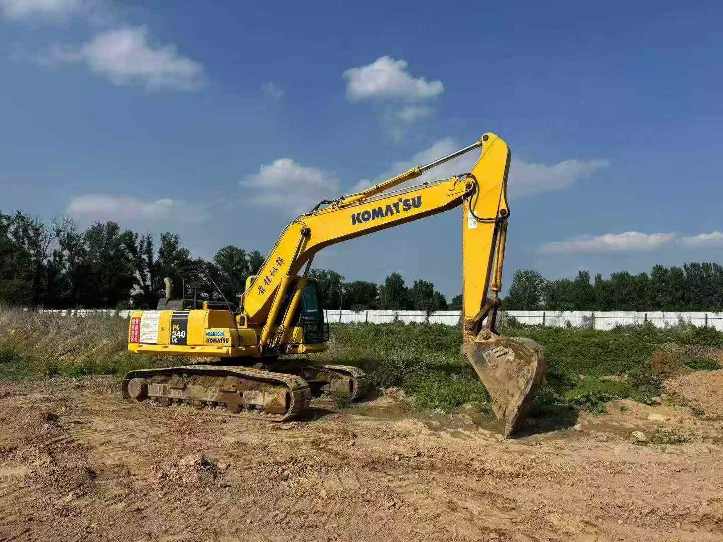 Buy Komatsu PC240-6 Used Excavator / 2