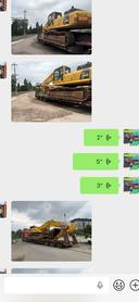 Buy Komatsu PC450-8 Used Excavator / 6 Buy Komatsu PC450-8 Used Excavator / 6