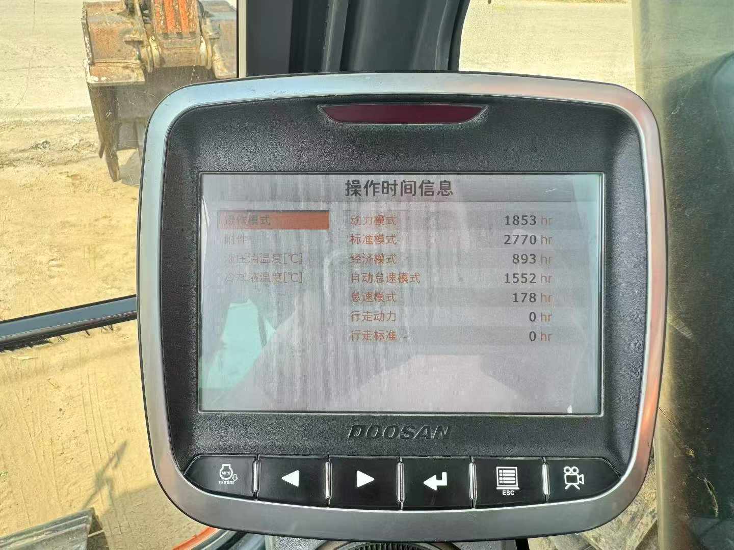 Buy Doosan DH215-7 Used Excavator / 9