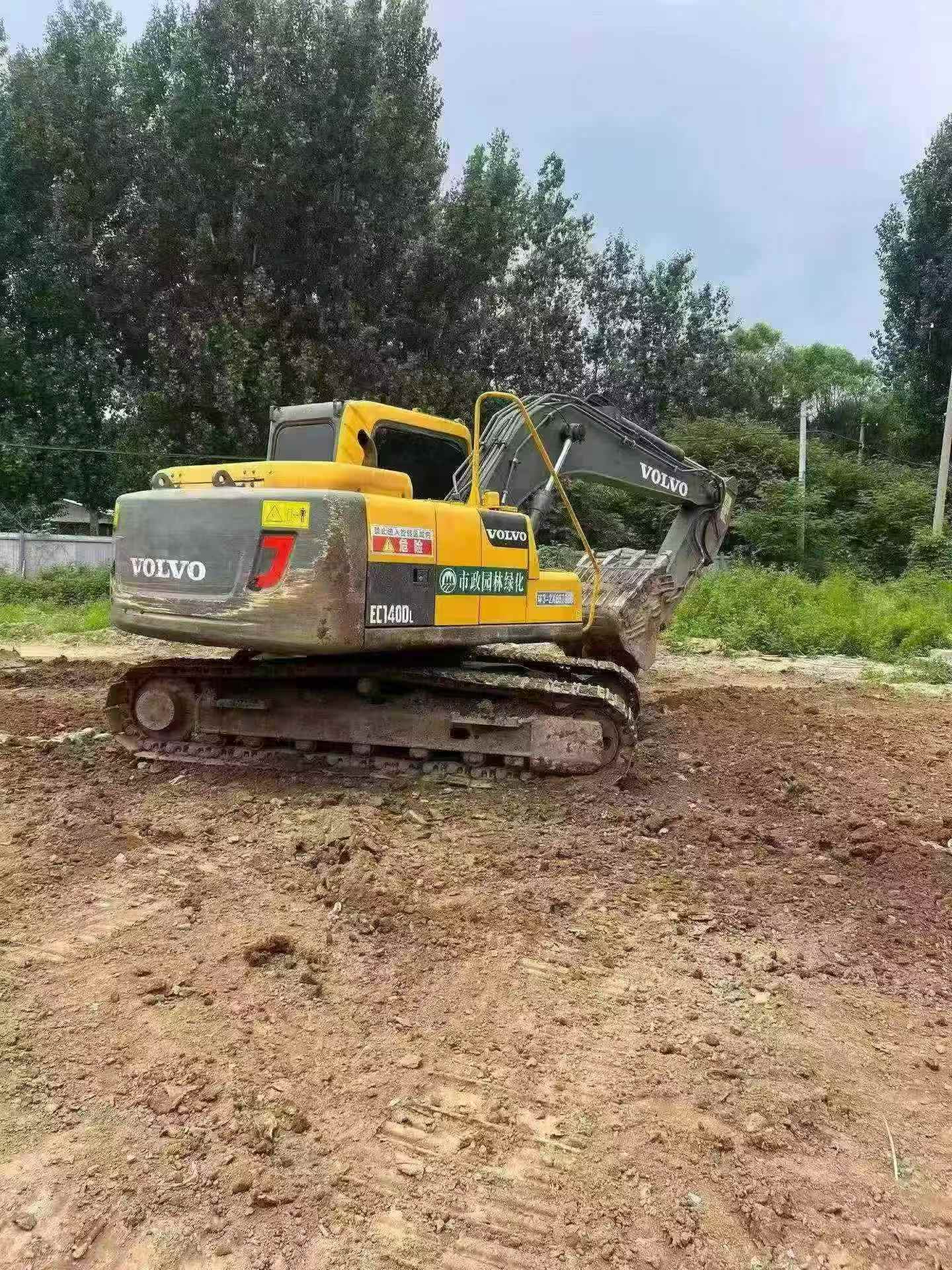 Buy Volvo EC140 Used Excavator / 2