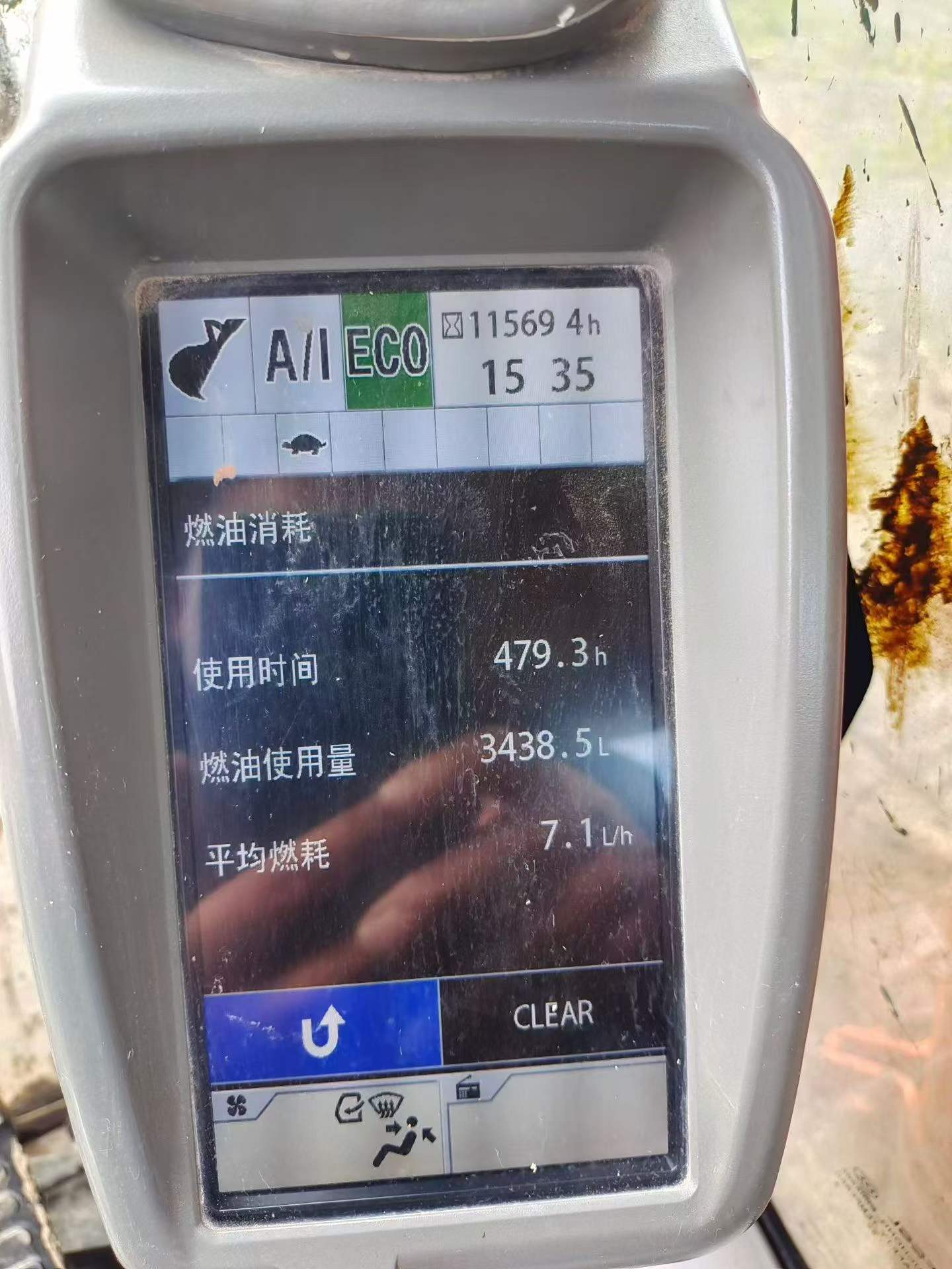Buy Hitachi EX130 Used Excavator / 7