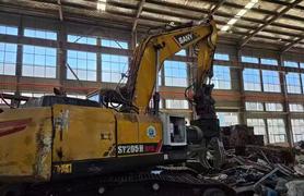 Buy Sany SY205H Used Excavator / 8 Buy Sany SY205H Used Excavator / 8