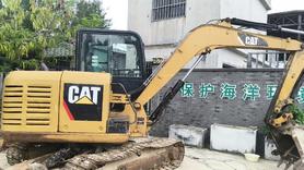 Buy Caterpillar 305.5 Used Excavator / 6 Buy Caterpillar 305.5 Used Excavator / 6