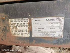 Buy Hitachi ZX470H-3 Used Excavator / 5 Buy Hitachi ZX470H-3 Used Excavator / 5