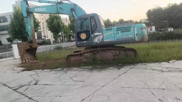 Buy Kobelco SK250 Used Excavator / 1