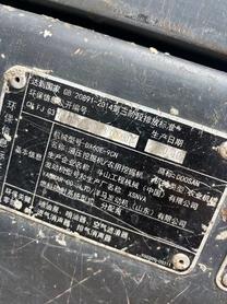 Buy Doosan DH60 Used Excavator / 6 Buy Doosan DH60 Used Excavator / 6