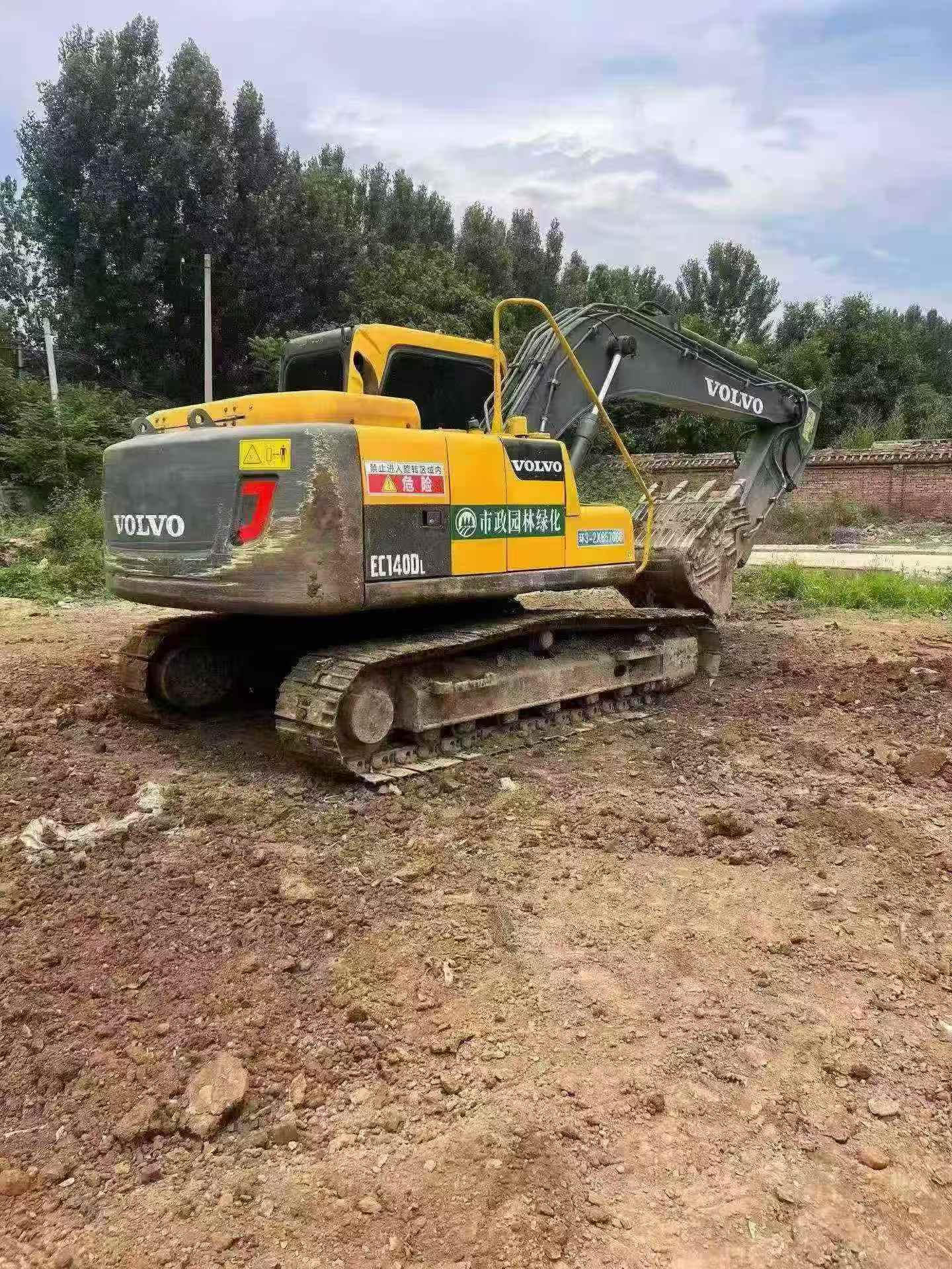 Buy Volvo EC140 Used Excavator / 4
