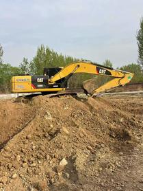 Buy Caterpillar 320D Used Excavator / 4 Buy Caterpillar 320D Used Excavator / 4
