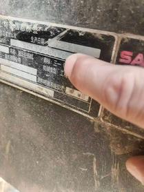 Buy Sany SY375H Used Excavator / 8 Buy Sany SY375H Used Excavator / 8