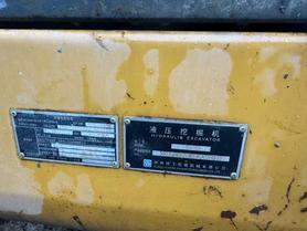 Buy XCMG XE55D Used Excavator / 8 Buy XCMG XE55D Used Excavator / 8