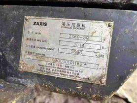 Buy Hitachi ZX60-5G Used Excavator / 7 Buy Hitachi ZX60-5G Used Excavator / 7