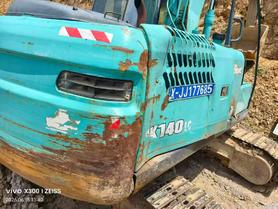 Buy Kobelco SK130-8 Used Excavator / 2 Buy Kobelco SK130-8 Used Excavator / 2