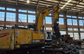 Buy Sany SY205C Used Excavator / 5 Buy Sany SY205C Used Excavator / 5