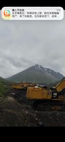 Buy Caterpillar 390DL Used Excavator / 5 Buy Caterpillar 390DL Used Excavator / 5