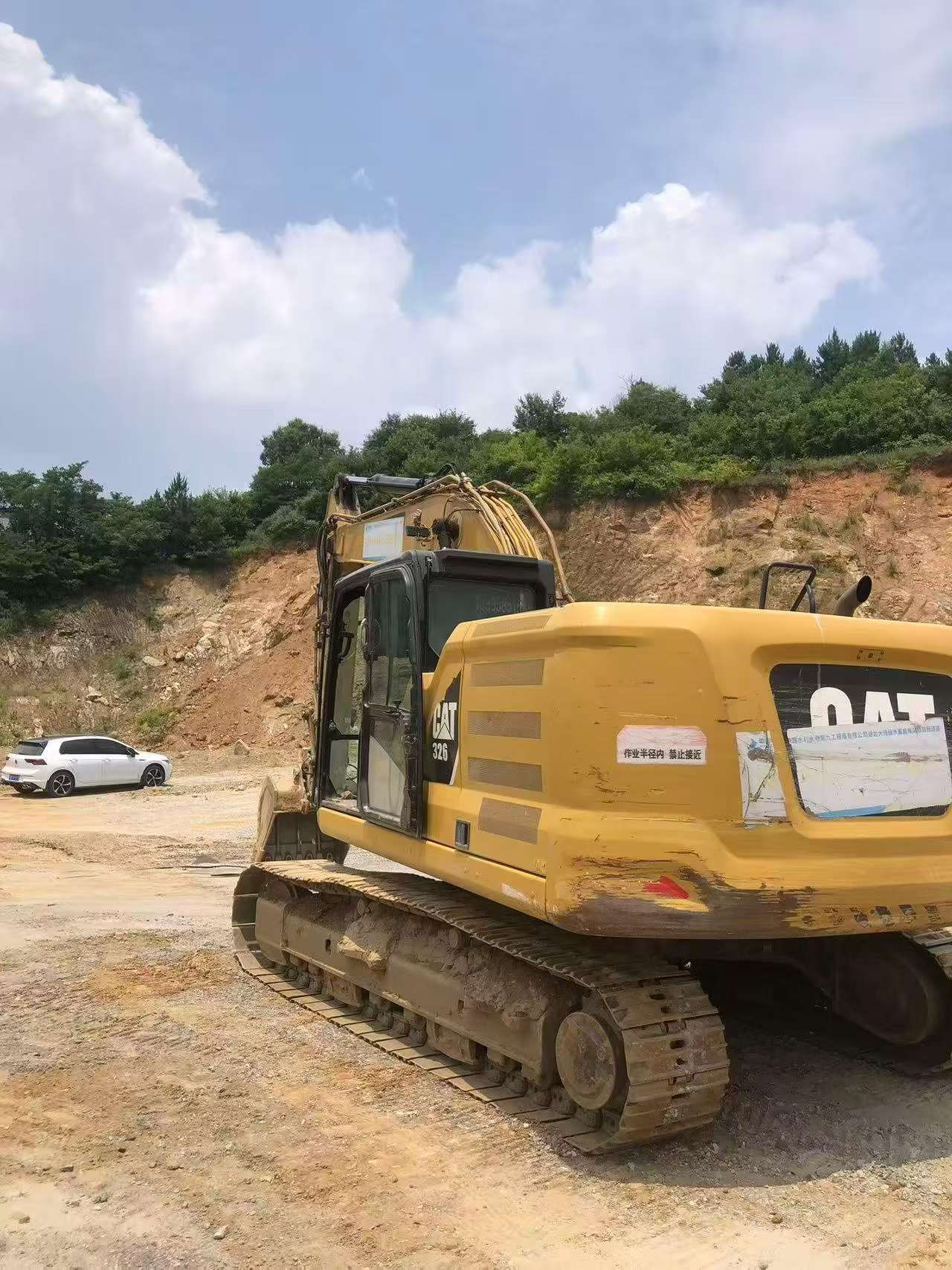 Buy Caterpillar 320A Used Excavator / 7