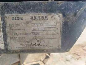 Buy Hitachi ZX70-5A Used Excavator / 9 Buy Hitachi ZX70-5A Used Excavator / 9