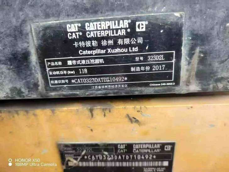 Buy Caterpillar 323 Used Excavator / 1