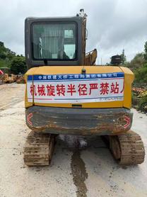 Buy XCMG XE60 Used Excavator / 9 Buy XCMG XE60 Used Excavator / 9